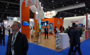 ADIPEC2014